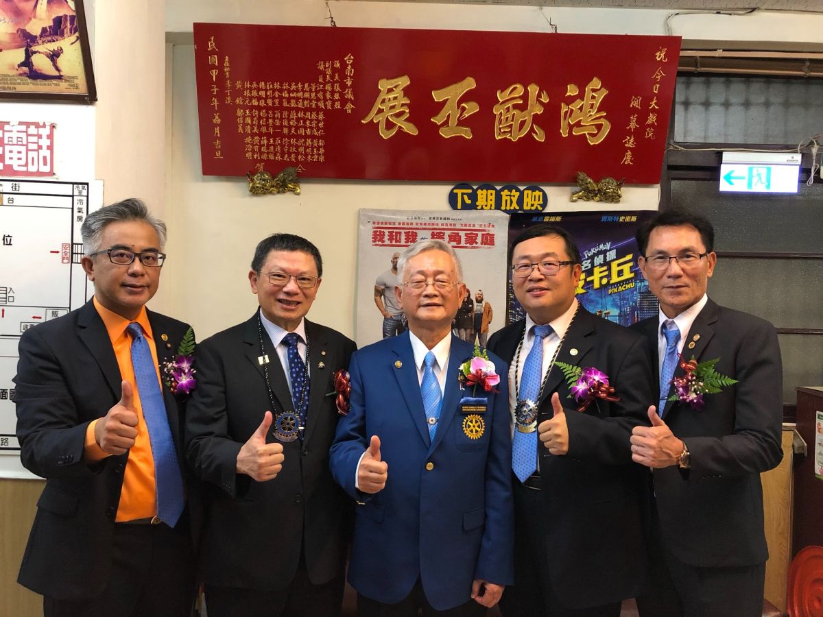 ▲國際扶輪3470地區５社聯合舉辦「搶救記憶、關懷失智」活動。（圖／記者陳聖璋攝，2019.07.06）