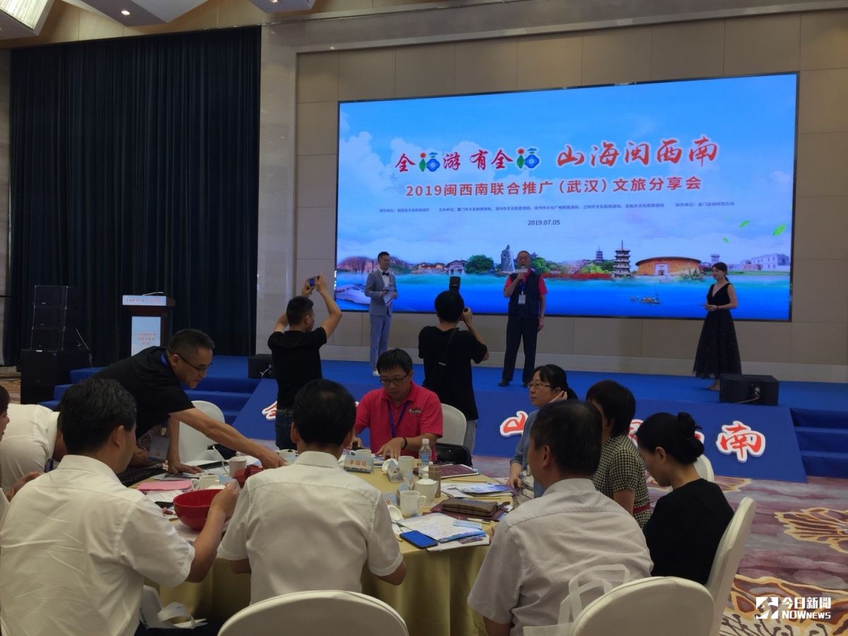 ▲金門縣政府參議許寬率領觀光處同仁，前往大陸湖北、湖南參加旅遊聯合推介活動。（圖／金門縣政府提供）