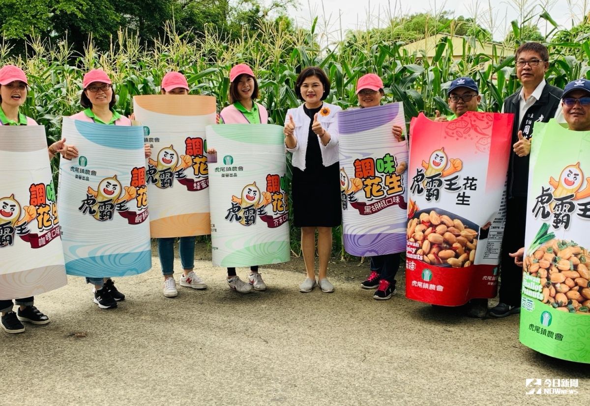 ▲虎霸王花生系列產品調味花生新裝秀。（圖／記者蘇榮泉攝，2019.07.06）