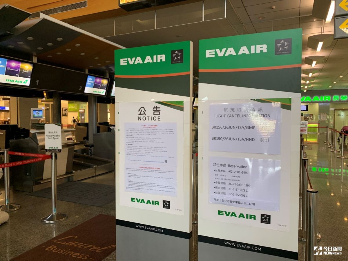 ▲長達17天的長榮空服員罷工事件總算於昨（6）日落幕，但七月民眾仍須注意航班停飛資訊。（圖／記者劉士成攝）