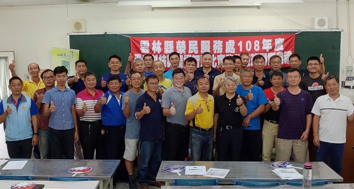 ▲雲林縣榮民服務處辦理「溫室科技與農場智慧化」開訓典禮。（圖／記者蘇榮泉攝，2019.07.07）