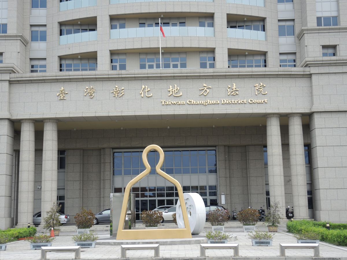 ▲李姓男子與前妻復合不久，帶著女友人「車震」被當場抓姦，小三被彰化地院法官依相姦罪判刑4月。（圖／記者陳雅芳攝，2019.07.07）