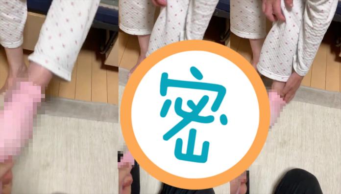 ▲一名日本男網友在推特貼文指出，奶奶表示腳冷，便從他房內隨手拿了一雙「粉色襪子」穿上；最後發現奶奶腳上穿的竟是他的「飛機杯」，瞬間感到崩潰又尷尬。（圖／翻攝自推特 @analKABAO ）