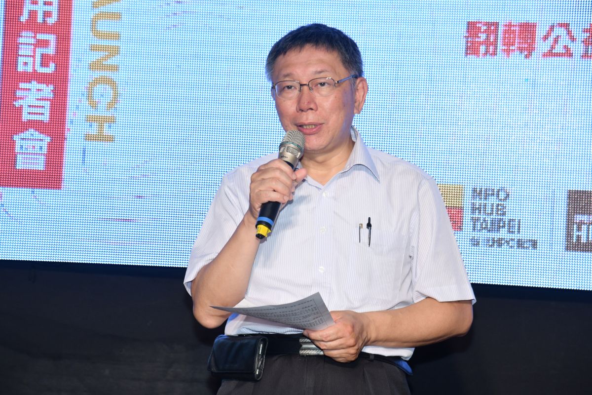 ▲台北市長柯文哲出席「台北 NPO 聚落入厝同歡會」。（圖／記者林柏年攝,,2019,07,08)