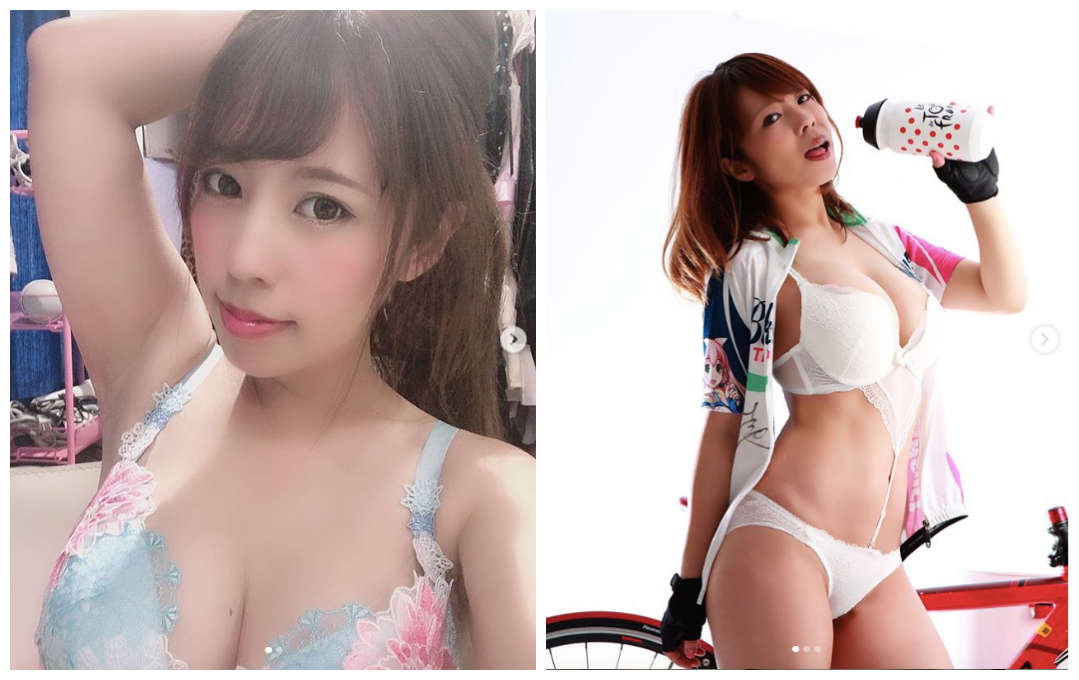 ▲AV女優河西亞美自爆懷孕，且打算要把孩子生下來。（圖／翻攝河西亞IG）