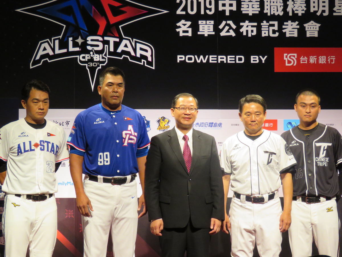 中職明星賽名單公布（圖／劉祐廷攝）