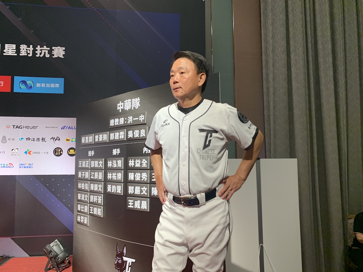 中華隊總教練洪一中（圖／劉祐廷攝）