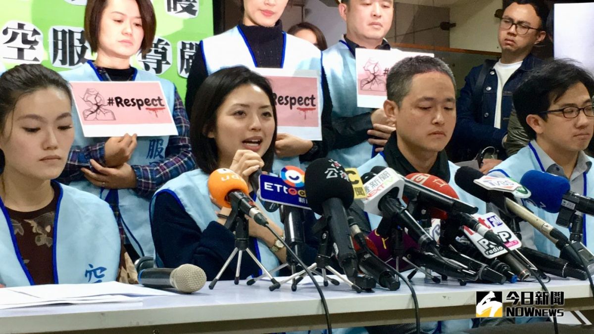 ▲長榮空服員郭芷嫣疑似在 Line 群組說要「電爆」中途跳船的空服員，今（ 9 ）日郭芷嫣在臉書坦承，這確實是她本人的發言，但強調並無霸凌意圖。（圖／記者陳致宇攝）