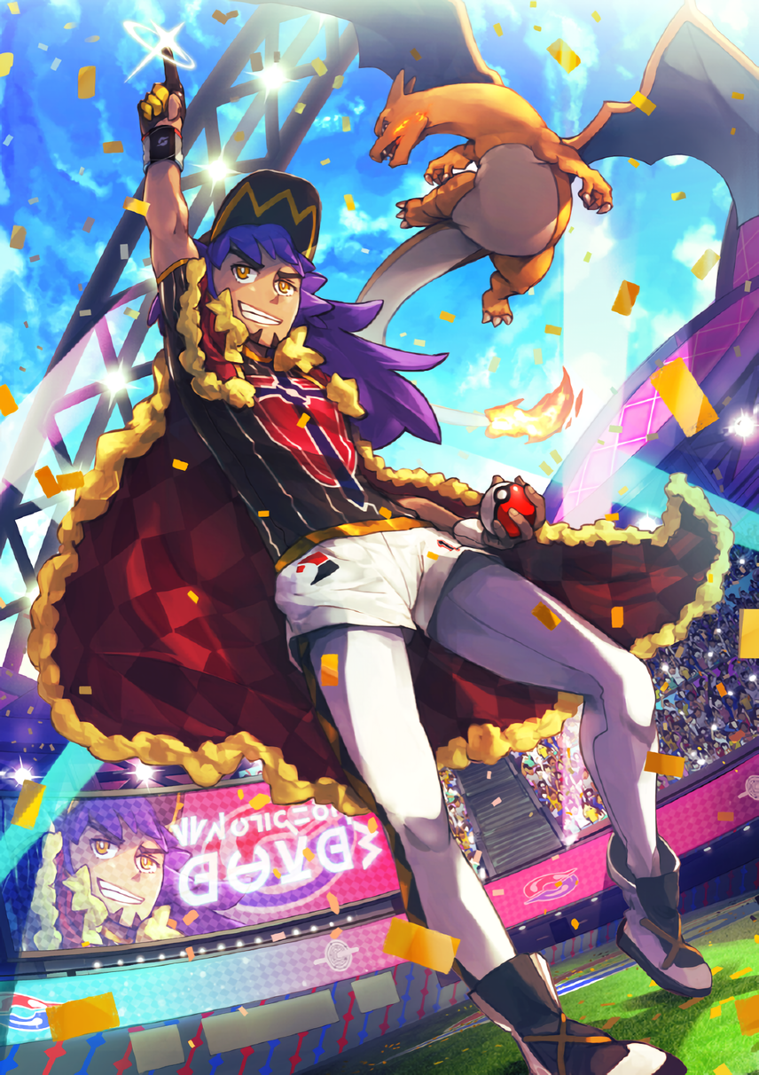 ▲伽勒爾地區最強的訓練家「丹帝」。（圖／翻攝自官網）