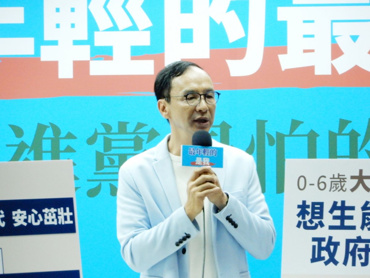 國民黨總統初選參選人朱立倫。（圖 / 記者陳弘志攝，2019.07.09）