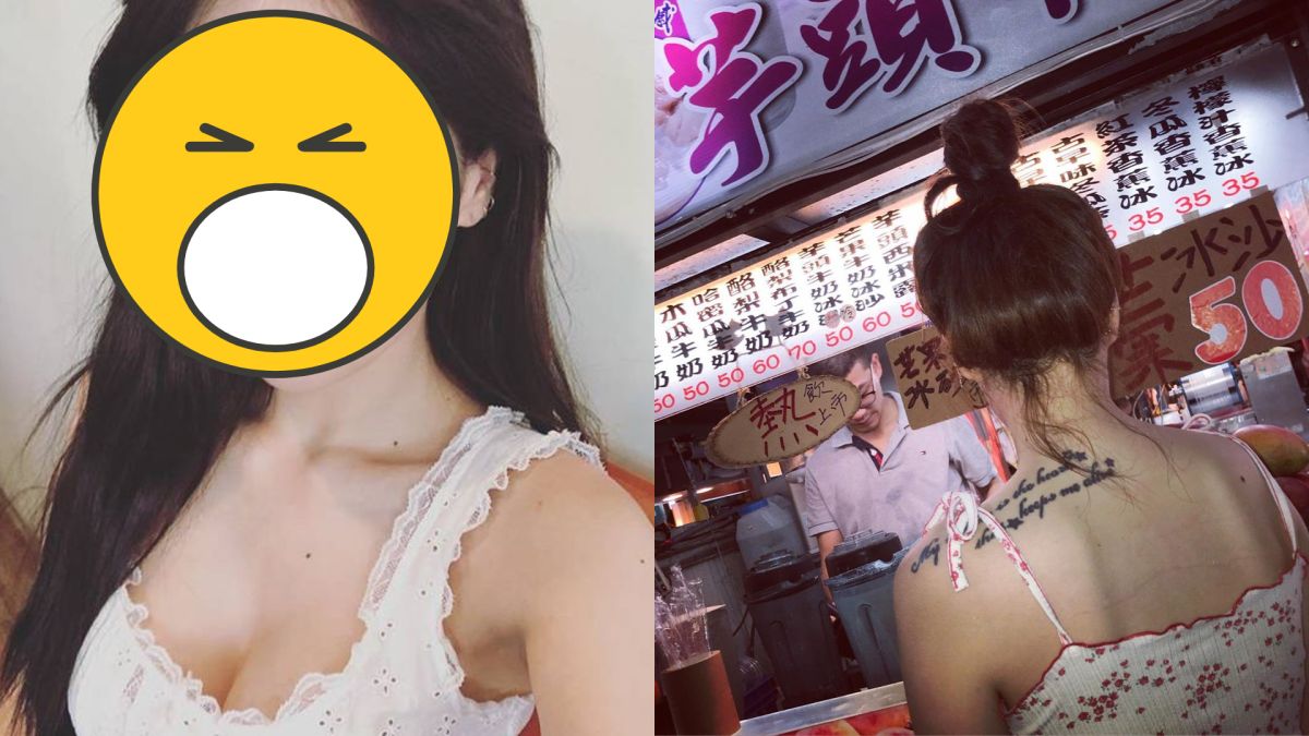 ▲南韓女神出沒高雄瑞豐夜市？（圖／IG）