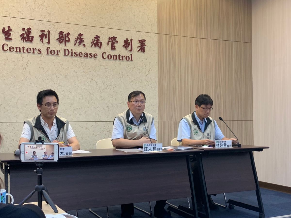 ▲疾管署針對誤發警訊出面解釋。（圖／記者汪瑋琪攝）