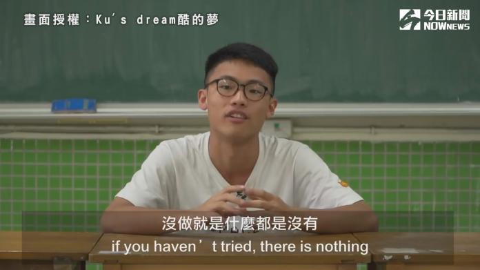 台灣教育方式錯了？ 高中生吐心聲 網狂讚：講得真好！