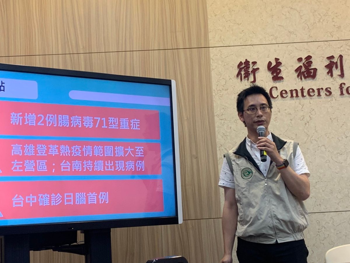 ▲腸病毒新增兩例重症病例。（圖／記者汪瑋琪攝）