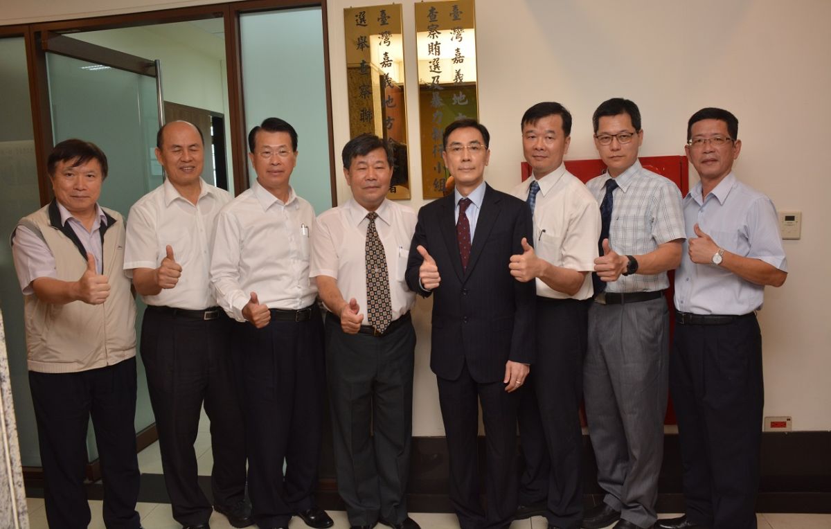 ▲嘉義縣市檢警調單位召開會議。（圖／嘉義地檢署提供）