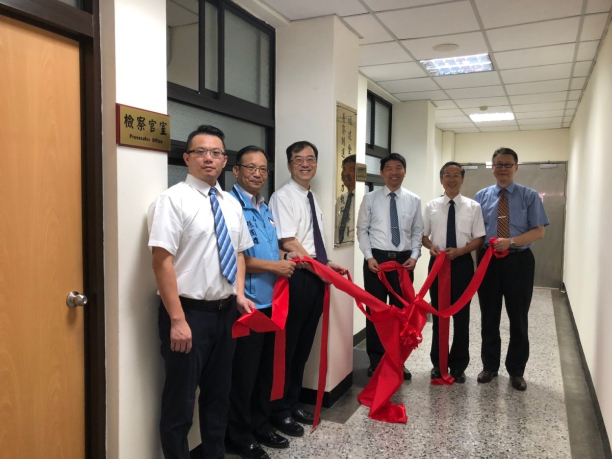 ▲金門地檢署於今日上午與全國各地方檢察署同步成立「查察賄選及暴力執行小組」，並舉行揭牌儀式，全面展開選舉查察工作。（圖／蔡若喬攝, 2019.07.09）