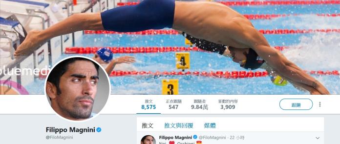 ▲義大利游泳名將Filippo Magnini。（圖／截自推特）