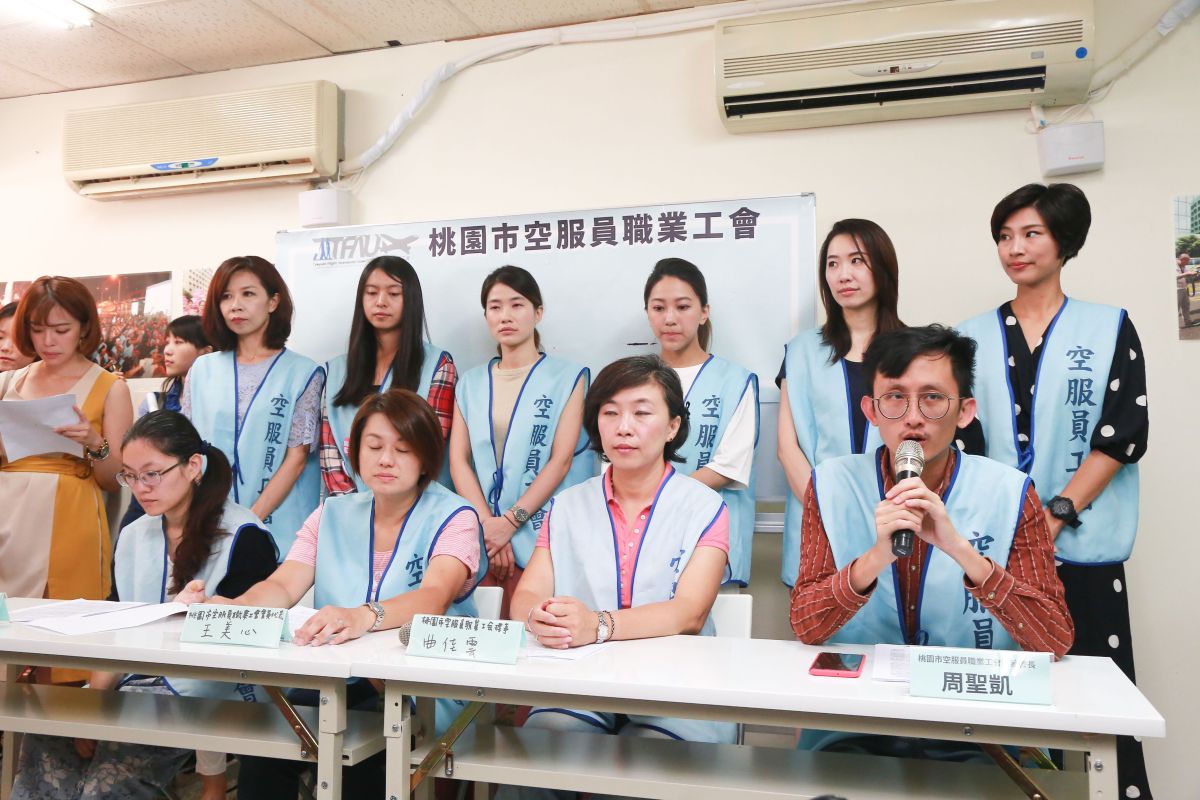 ▲桃園空服員職業工會針對郭姓幹部爭議言論第一時間沒有查證清楚出面道歉。（圖／記者葉政勳攝 , 2019.07.10）