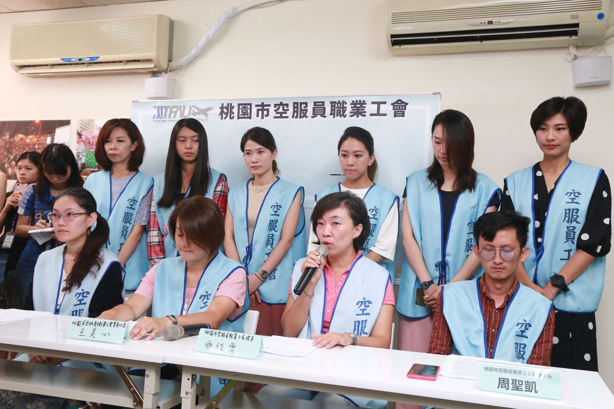 ▲桃園空服員職業工會針對郭姓幹部爭議言論第一時間沒有查證清楚出面道歉。（圖／記者葉政勳攝 , 2019.07.10）