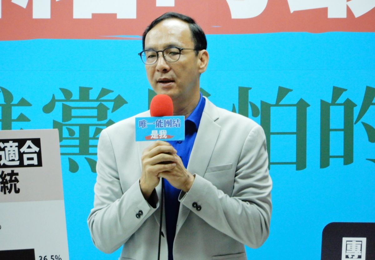 ▲館長認為，就算不是郭台銘出線也應該輪到朱立倫。（圖／NOWnews資料照片）