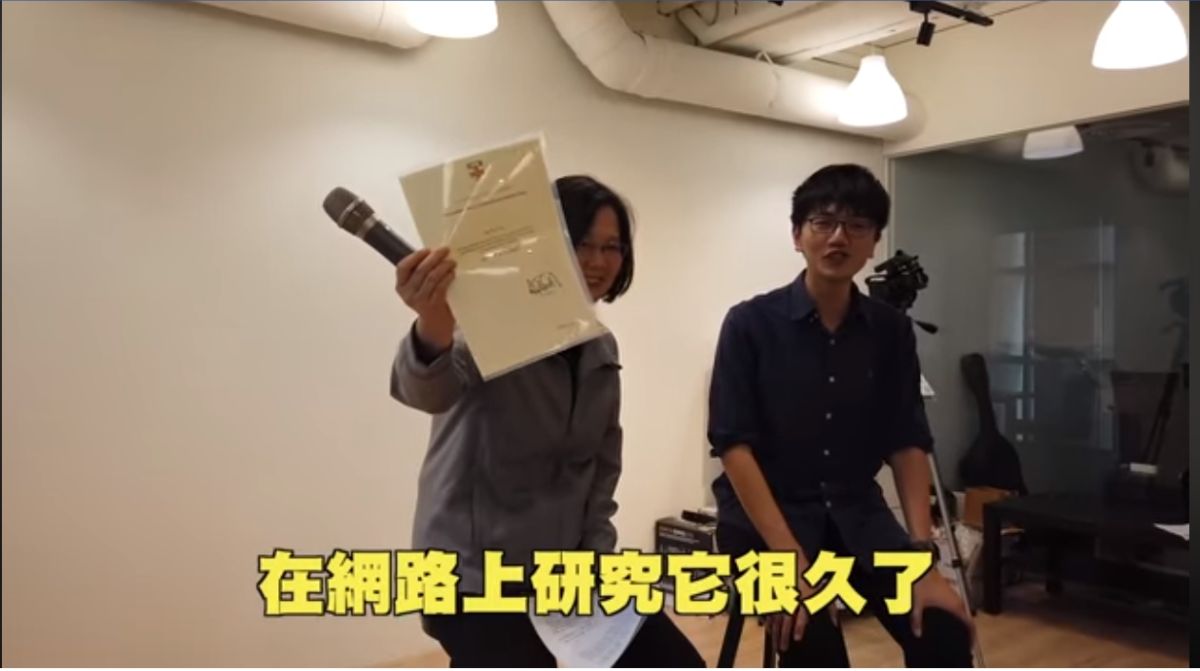 總統蔡英文今(10)日在臉書分享一段參歡Dcard公司的影片，蔡英文表示，自己現在的專長是做總統。（圖／翻自蔡英文臉書）