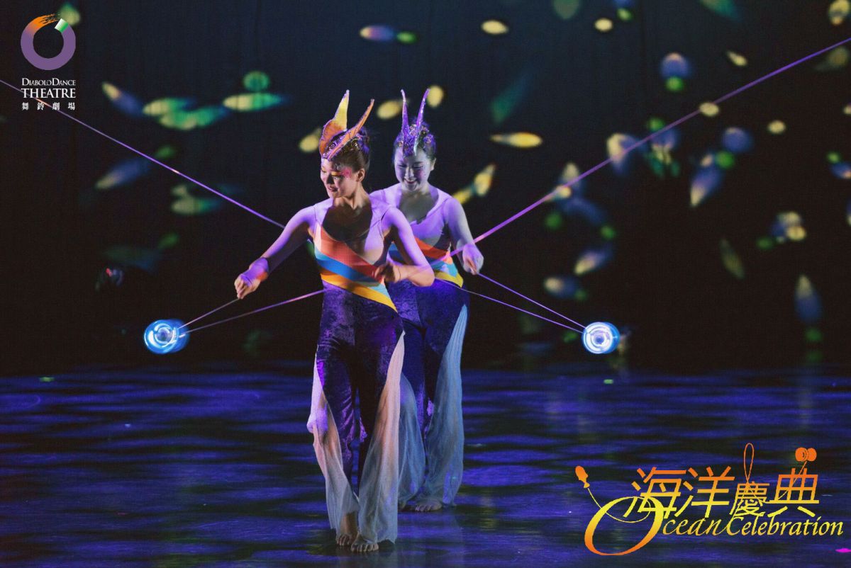 ▲鈴舞者化身為美麗的魚仙子。（圖/故宮南院提供，2019.07.10）