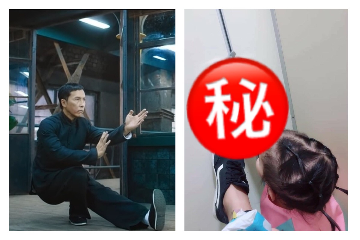 ▲媽媽帶女兒上廁所「一動作」眾人噴笑：練詠春？。（圖／翻攝自《爆廢公社》和 YouTube ）