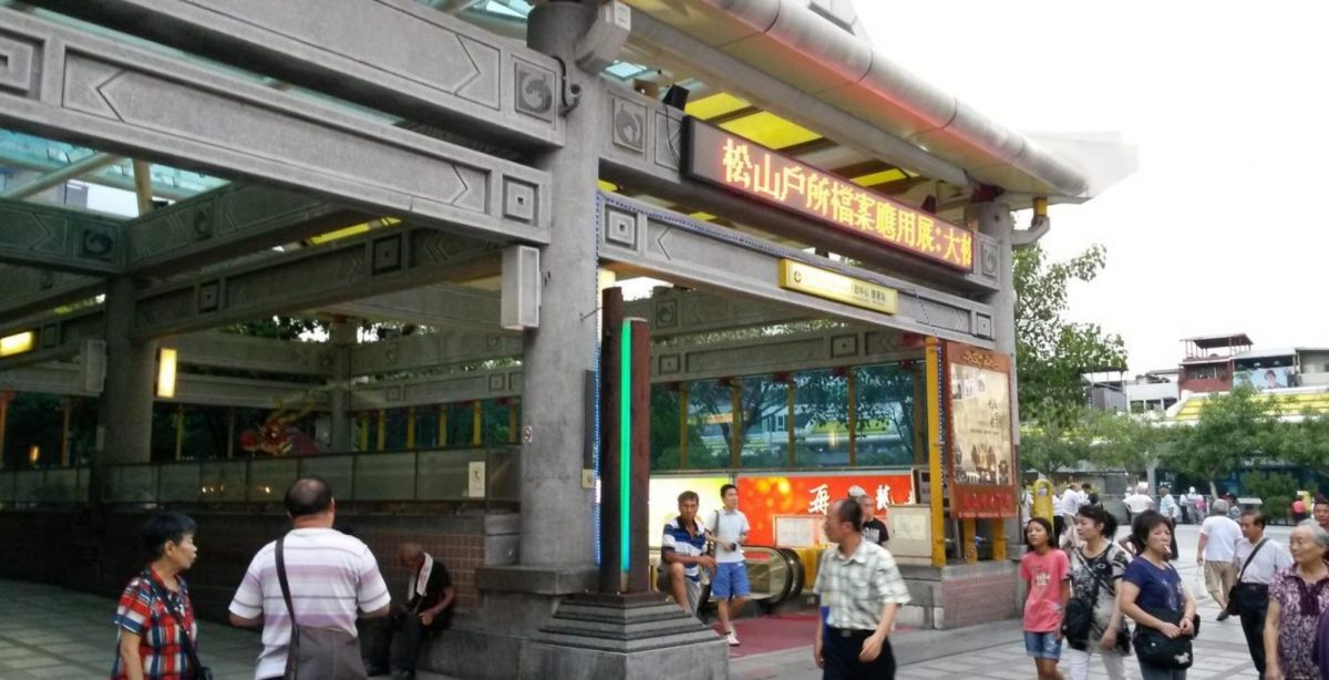 ▲今天（14日）在萬華區艋舺公園內，接連發現2起街友死亡案。（圖／記者楊繼宇攝）