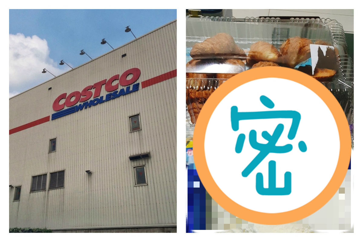 ▲一名女網友在臉書社團「爆怨公社」表示，老公深夜回家買了一盒好市多可頌，心想一盒 28 入可以讓 4 個小孩吃兩天，豈料整盒可頌卻被秒殺，讓她看傻了眼，更有網友揭密這款可頌的「神級吃法」。（圖／ NOWnews 資料照、《 Costco 好市多商品經驗老實說》）