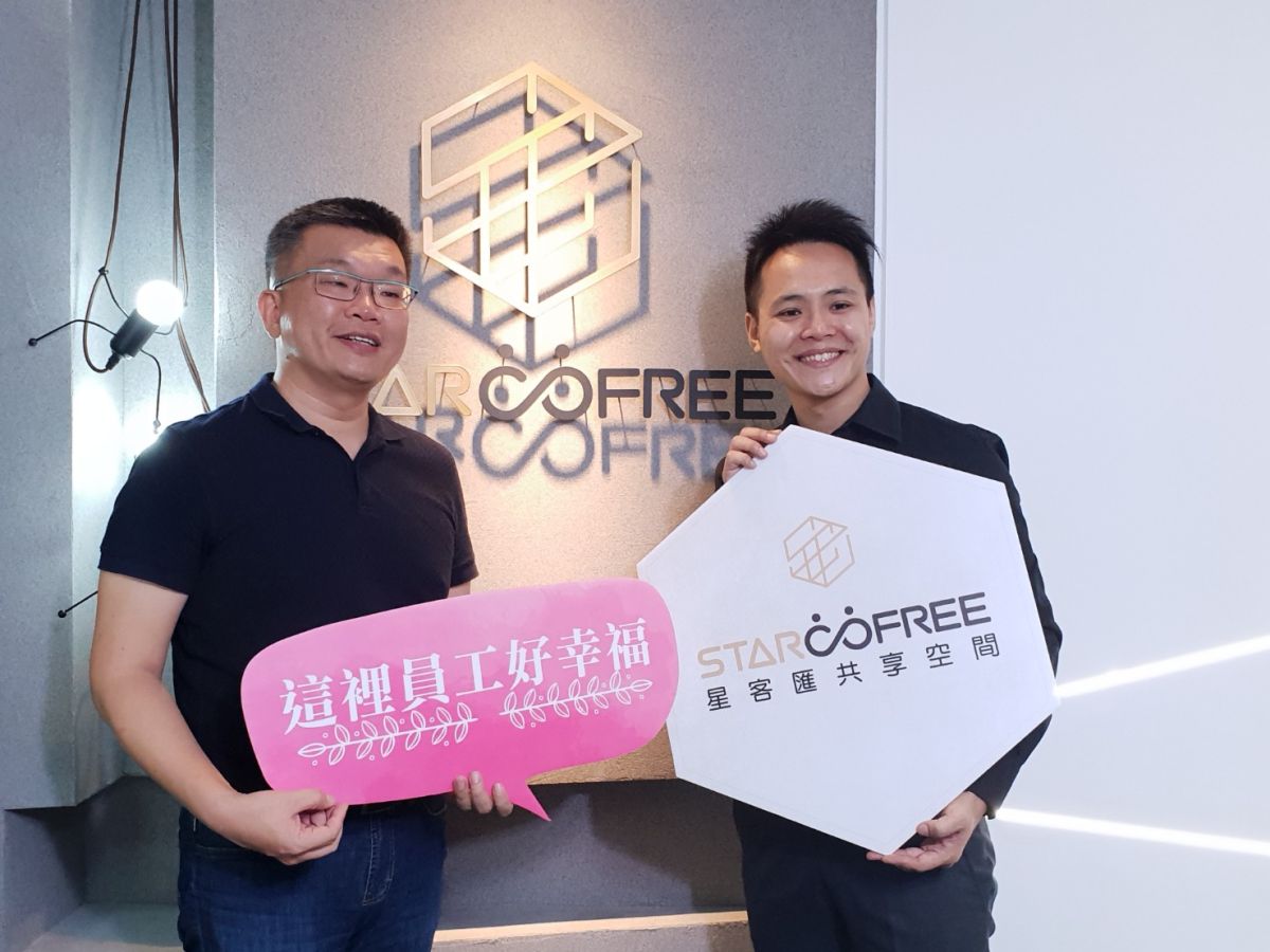 ▲立法院副院長蔡其昌，看好空間共享商業模式，可以解決老舊大樓活化問題。（圖／金武鳳攝，2019.7.11)
