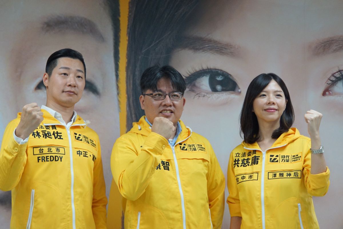 ▲台北市長柯文哲若選2020總統，時力表示，無法認同柯的「兩岸一家親」主張，也不支持親中的候選人。（圖／記者呂炯昌攝）