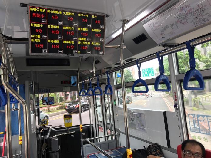 ▲新北市29條跨區幹線公車7月15日全面啟用「手機預約下車服務」。（圖／新北市交通局提供）

