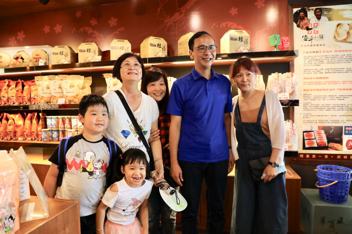 國民黨總統初選參選人朱立倫。（圖 / 朱立倫辦公室提供）