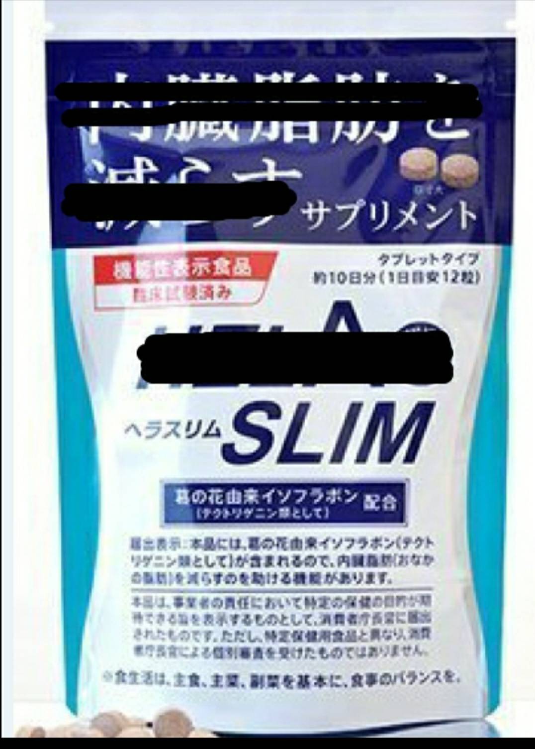 ▲台灣中藥藥典的中藥材，如製成膠囊，也應以中藥管理，一般民眾不可販售 (圖／柳榮俊翻攝2019.7.11)