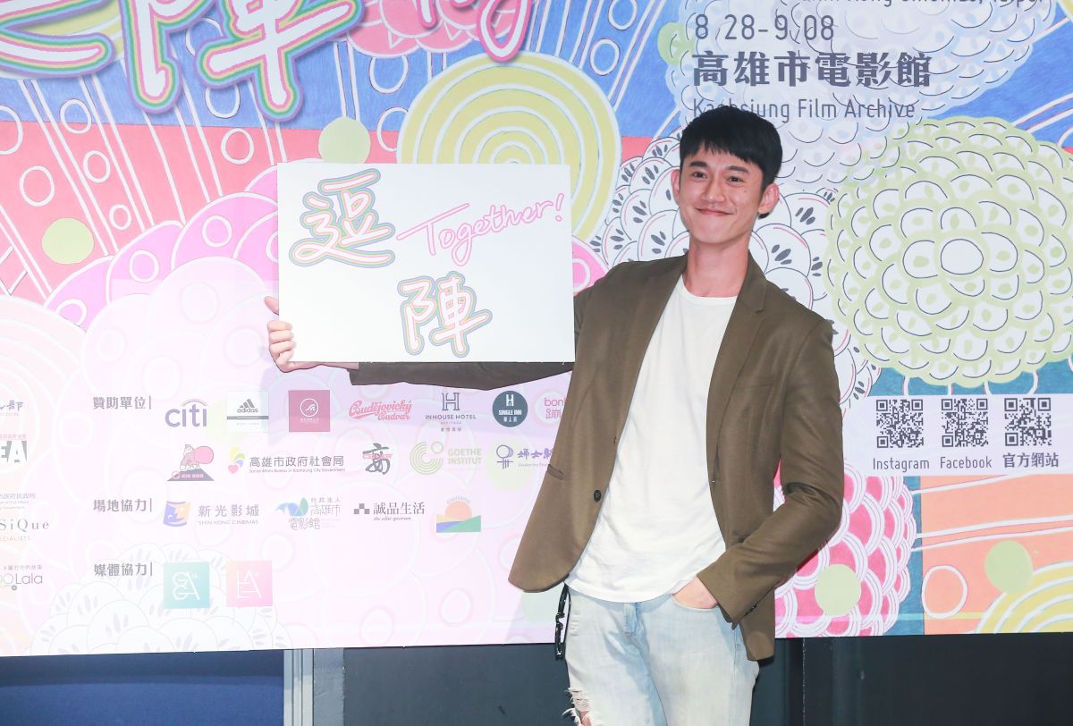 ▲吳慷仁受邀擔任第六屆台灣國際酷兒影展影展大使。（圖／記者葉政勳攝 , 2019.07.11）