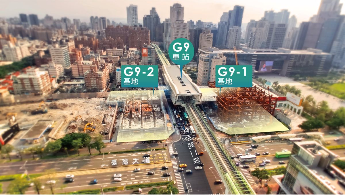▲捷運綠線台中市政府站捷G9-1、G9-2，兩基地預估開發量體可達53,000坪，未來開發總銷金額初估上看230億元。 (圖／交通局提供2019.7.11)