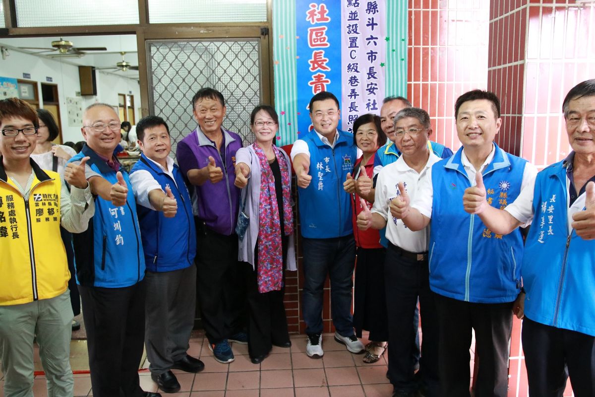 ▲長安社區長青食堂今日揭牌啟用，正式成為斗六市第4個長青食堂。（圖／記者蘇榮泉攝，2019.07.11）