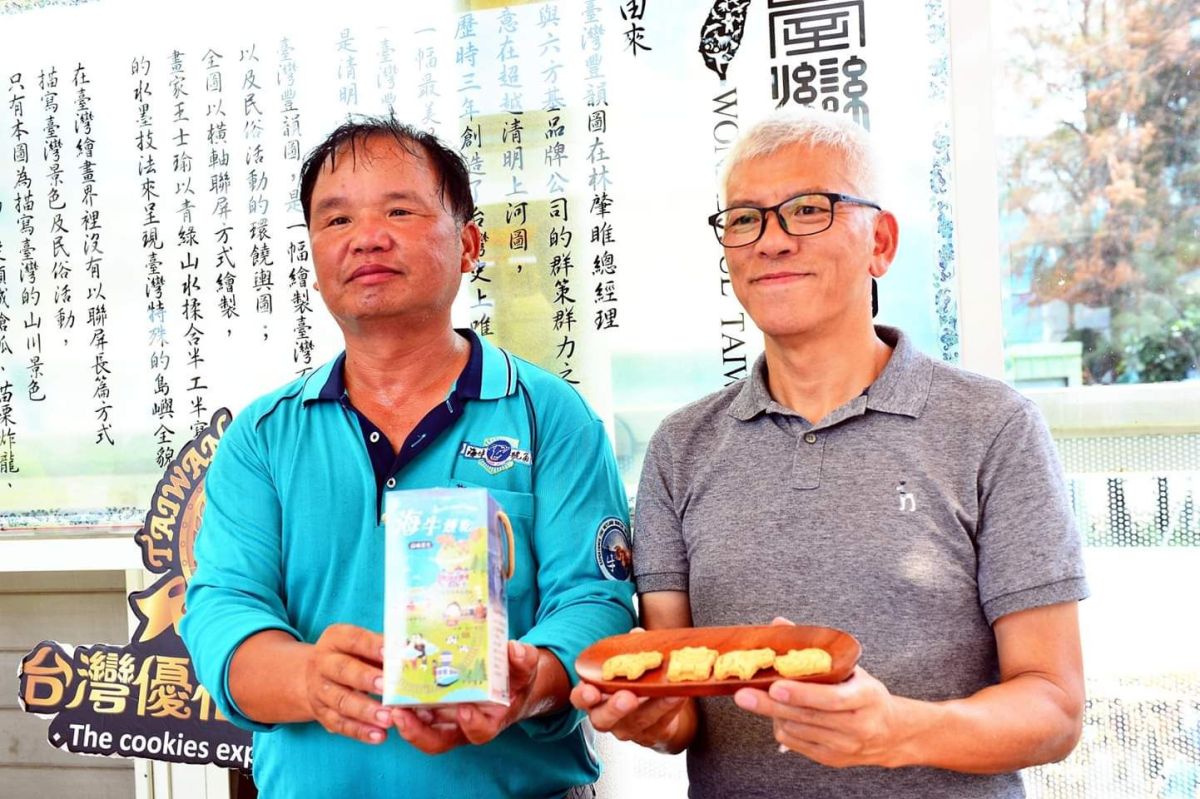 ▲芳苑海牛餅乾11在台灣玻璃媽祖廟正式發行亮相，藉由海牛餅乾的行銷，來推廣保存國寶級的濕地與潮間帶採蚵文化。（圖／記者陳雅芳攝，2019.07.11）