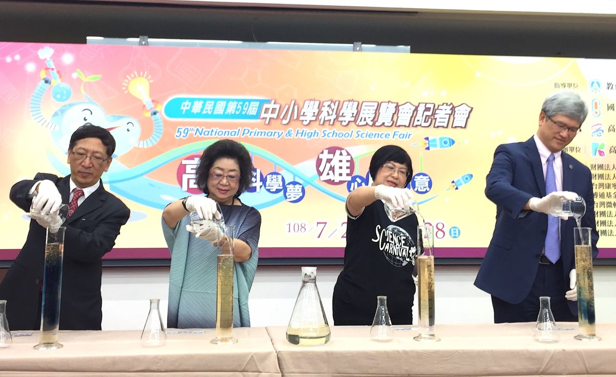 ▲第59屆全國科展，將在高雄展覽館展開為期7天的競賽活動。（圖／記者黃仁杰攝，2019.07.12）