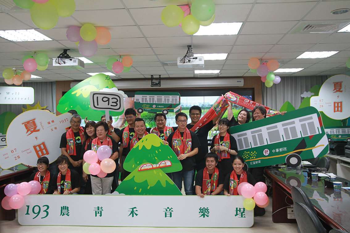 ▲花蓮水保局將於28日，在玉里天堂路舉辦「193農青禾音樂埕-夏，田」活動。（圖記者鄭志宏／攝）