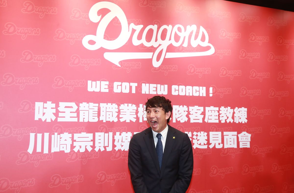 ▲川崎宗則媒體＆球迷見面會。（圖／記者葉政勳攝 , 2019.07.13）