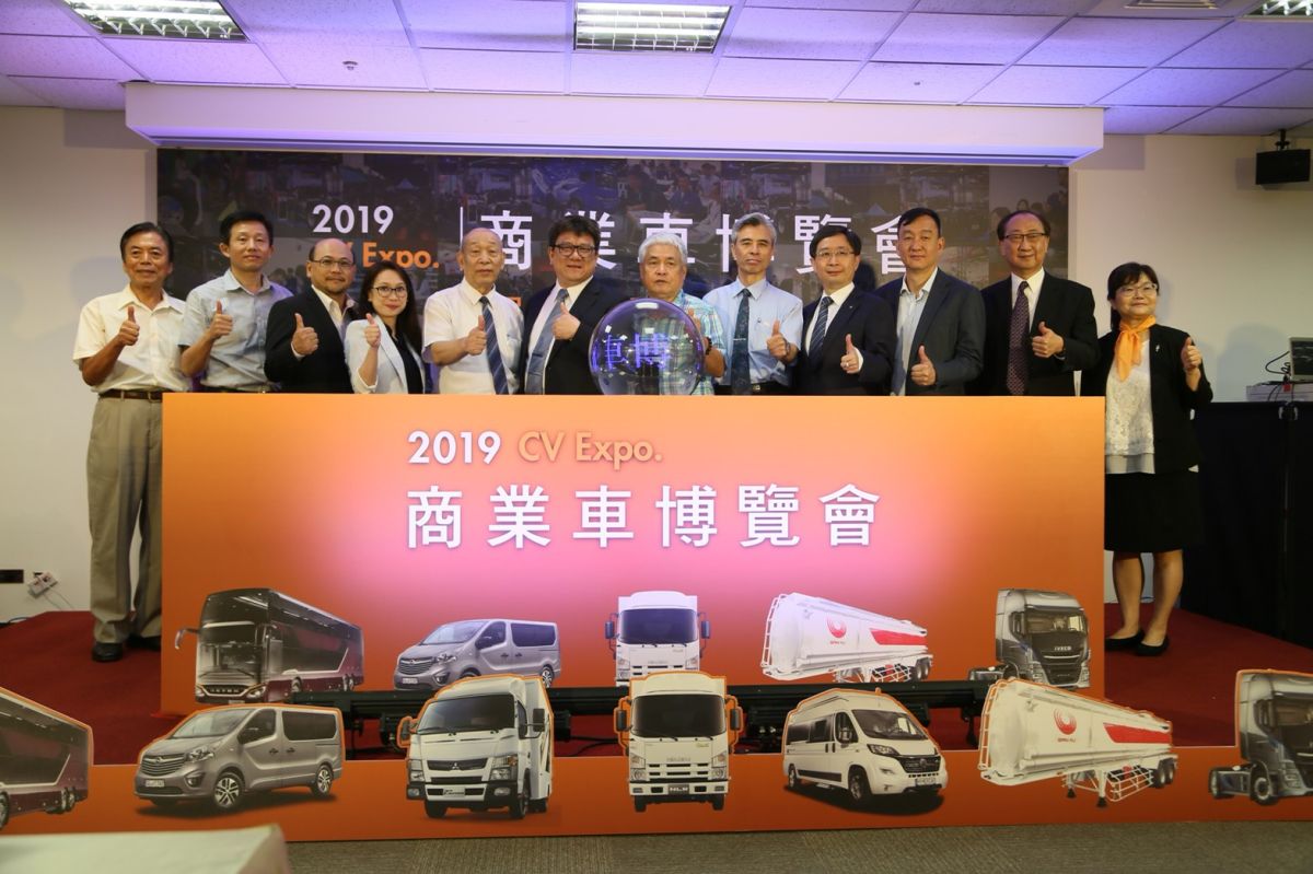▲號稱運輸業年度最大盛會的「2019商業車博覽會」首度開拔至全台商業車重鎮高雄，將於 7 月 18 ~ 21 日於高雄展覽館盛大展出。（圖／主辦單位提供）