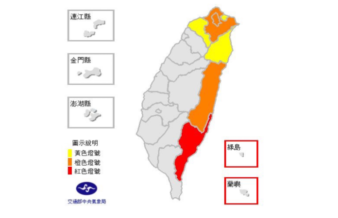 熱！大台北、花東縱谷、台東飆37度高溫　中南部時雨時晴
