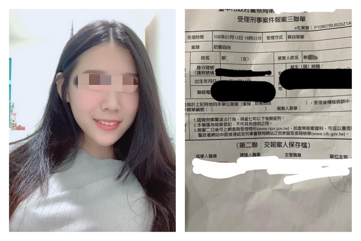 ▲這名女學生在自己個人臉書 PO 出提告的三聯單，並表示「一定追究到底不再姑息養奸」。（圖／翻攝自影片）
