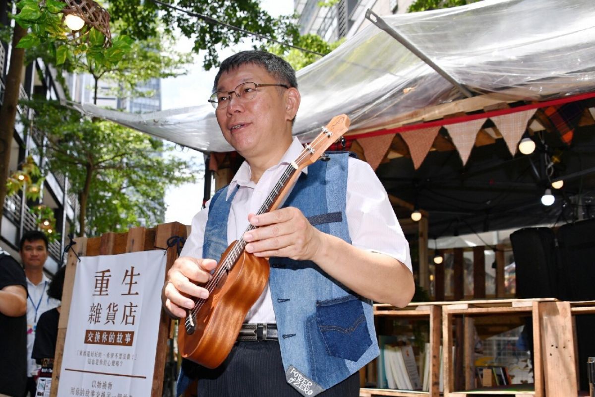 ▲台北市長柯文哲。（圖／台北市政府提供）