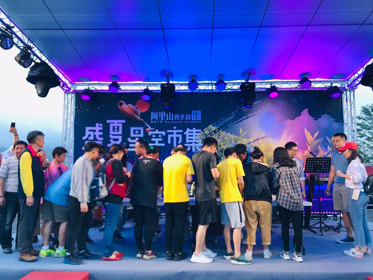 ▲阿里山風景區管理處首創星空市集。（圖／阿里山風景區管理處）