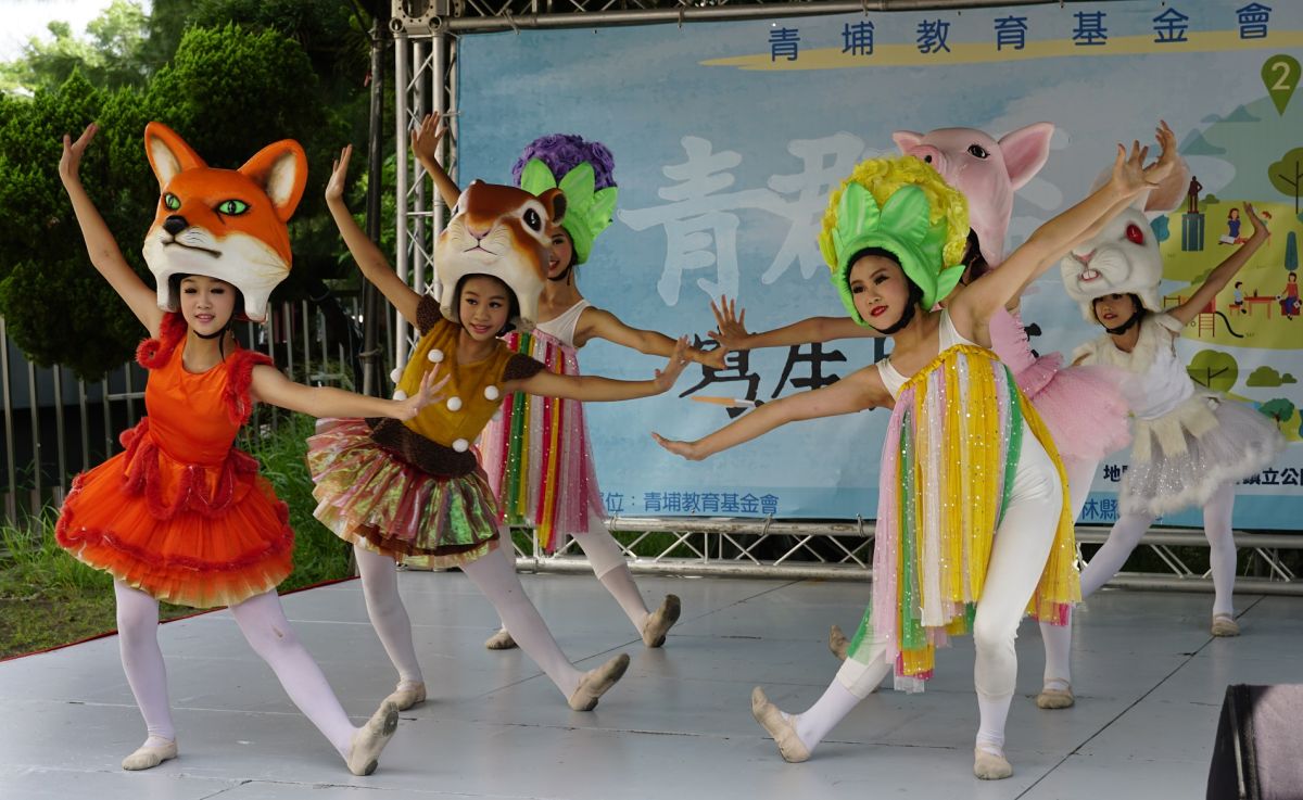 ▲咚咚舞蹈團小朋友裝扮可愛小動物拉開活動序幕。（圖／記者蘇榮泉攝，2019.07.14）