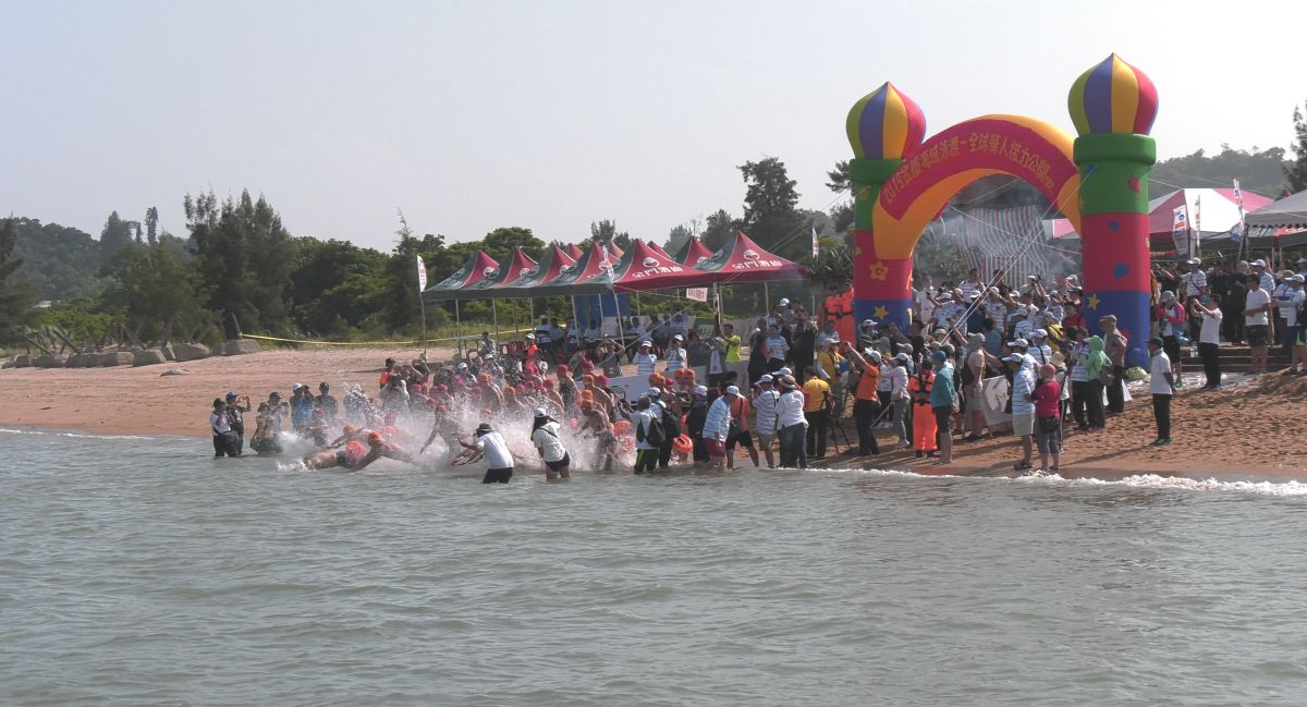 ▲第10屆金廈泳渡今日在烈嶼雙口鳴槍開賽。（圖／主辦單位提供）