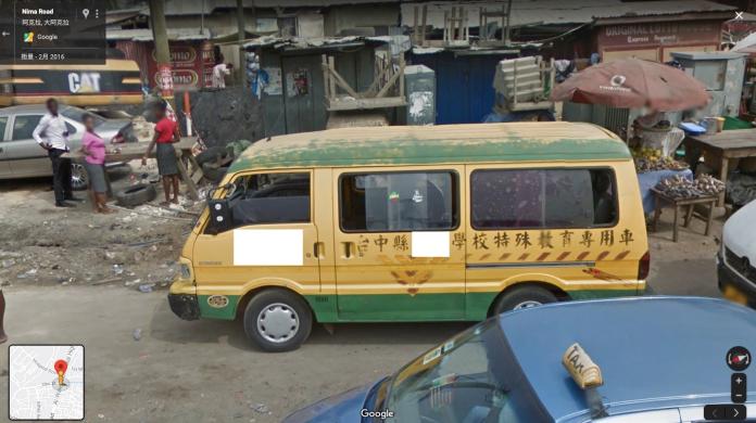 ▲非洲的馬路上出現台灣娃娃車？網友好奇：「到底他們怎麼進口的？」（圖／翻攝自 Google Map）