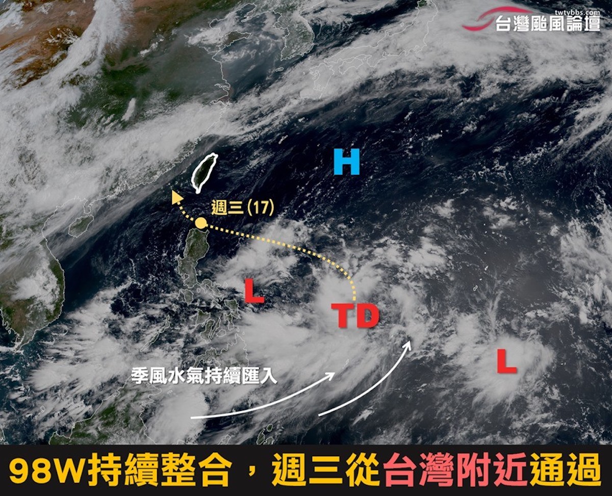 ▲目前位於菲律賓東方的一個低壓帶正在發展中，該系統最快在 15、16 日就可能會增強為今年的第 5 號颱風「丹娜絲」。（圖／翻攝自臉書粉專「台灣颱風論壇｜天氣特急」）